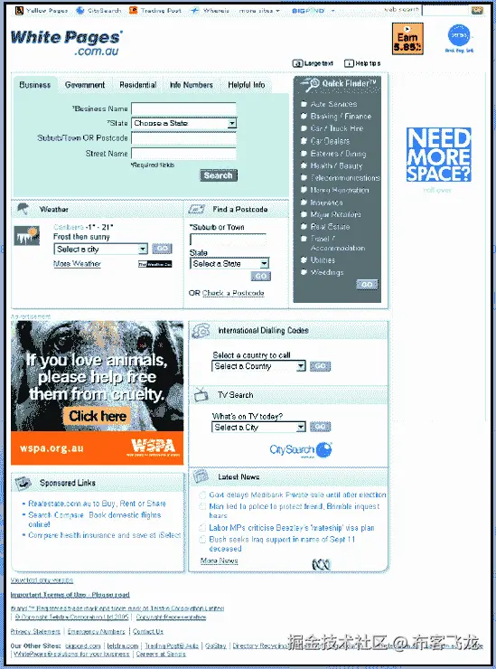 The White Pages website layout optimized for narrower browser windows (less than 1200px wide)