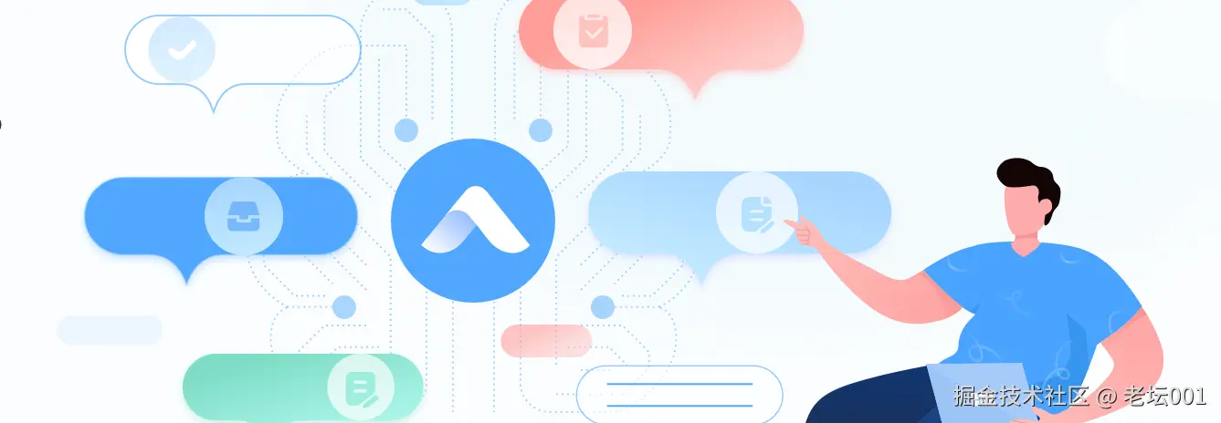 屏幕截图 2025-07-15 135559.png