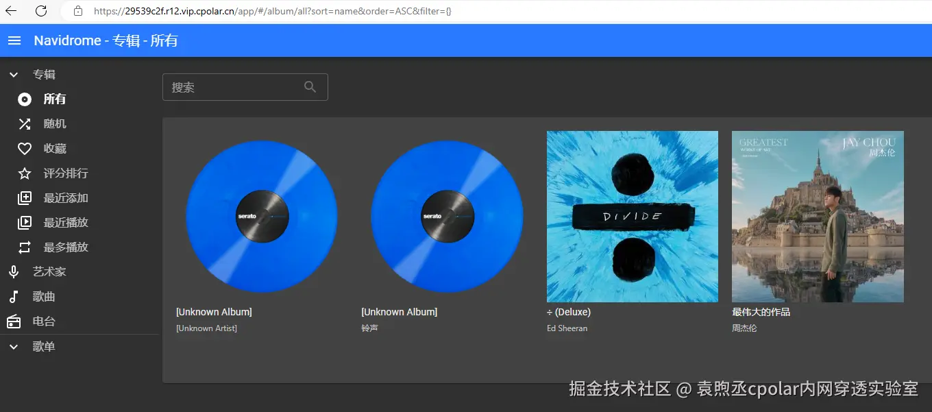 image-20240822113052384