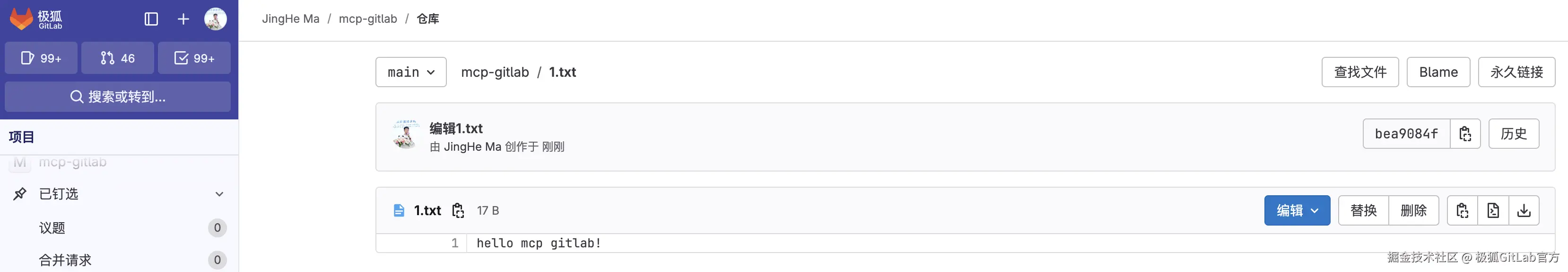 result-show.png