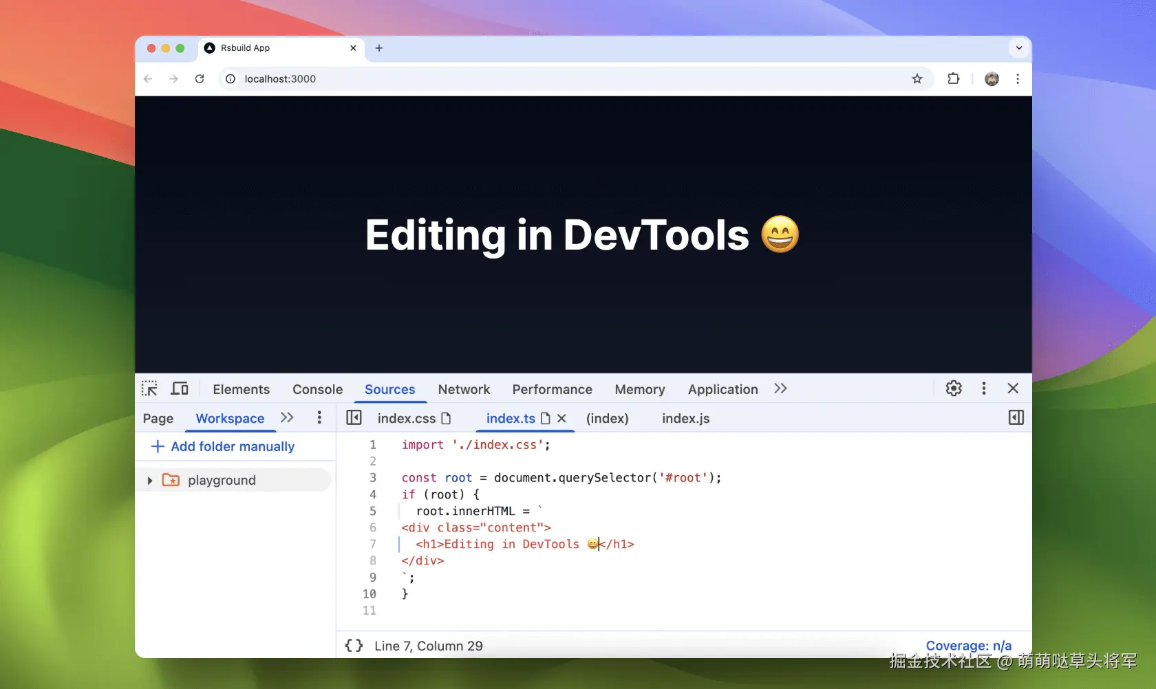 Chrome DevTools