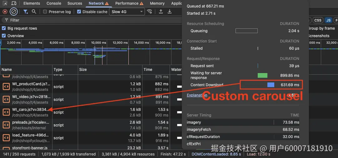 轻量自定义轮播实现
