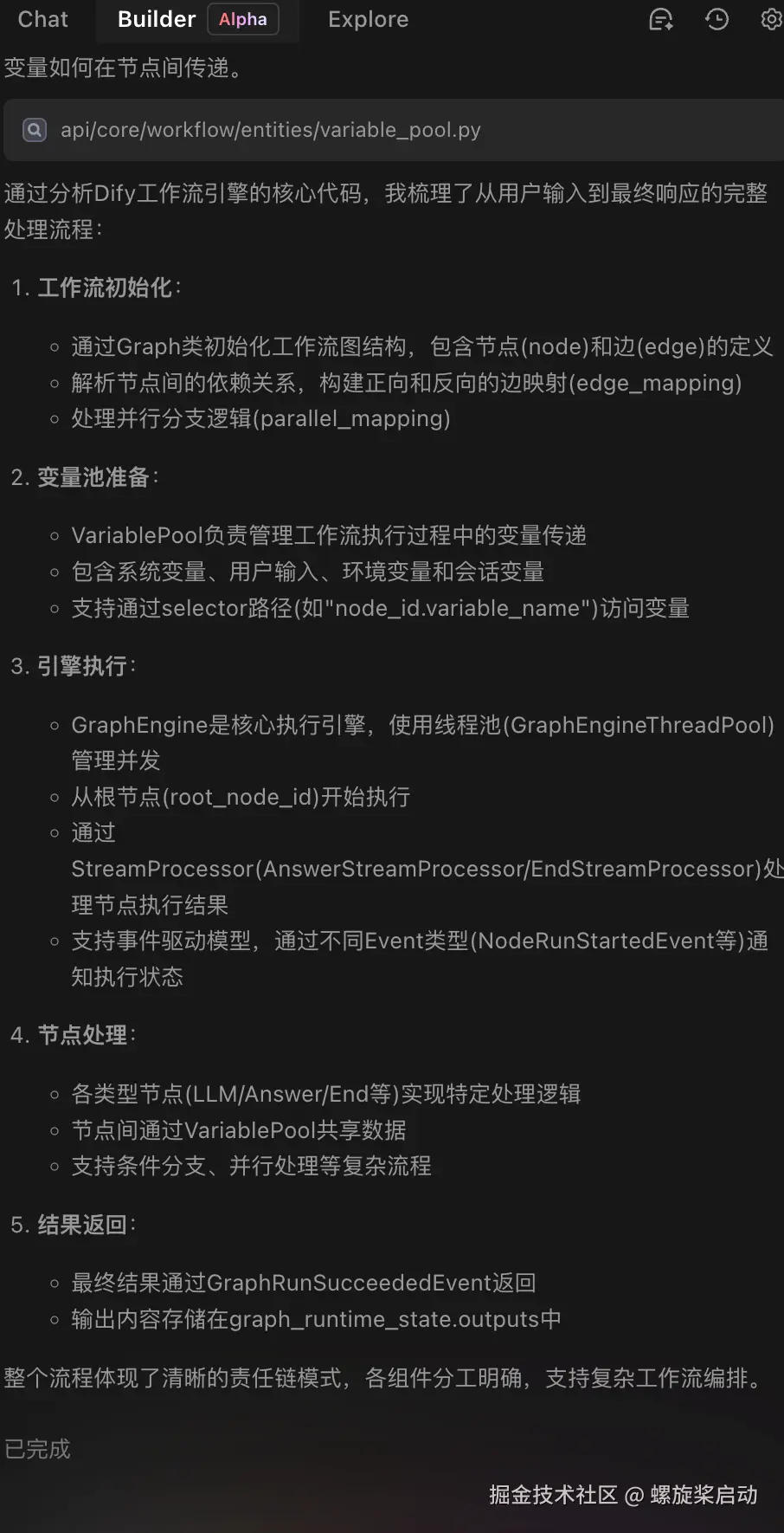 ScreenShot_2025-05-29_15-50-10.png