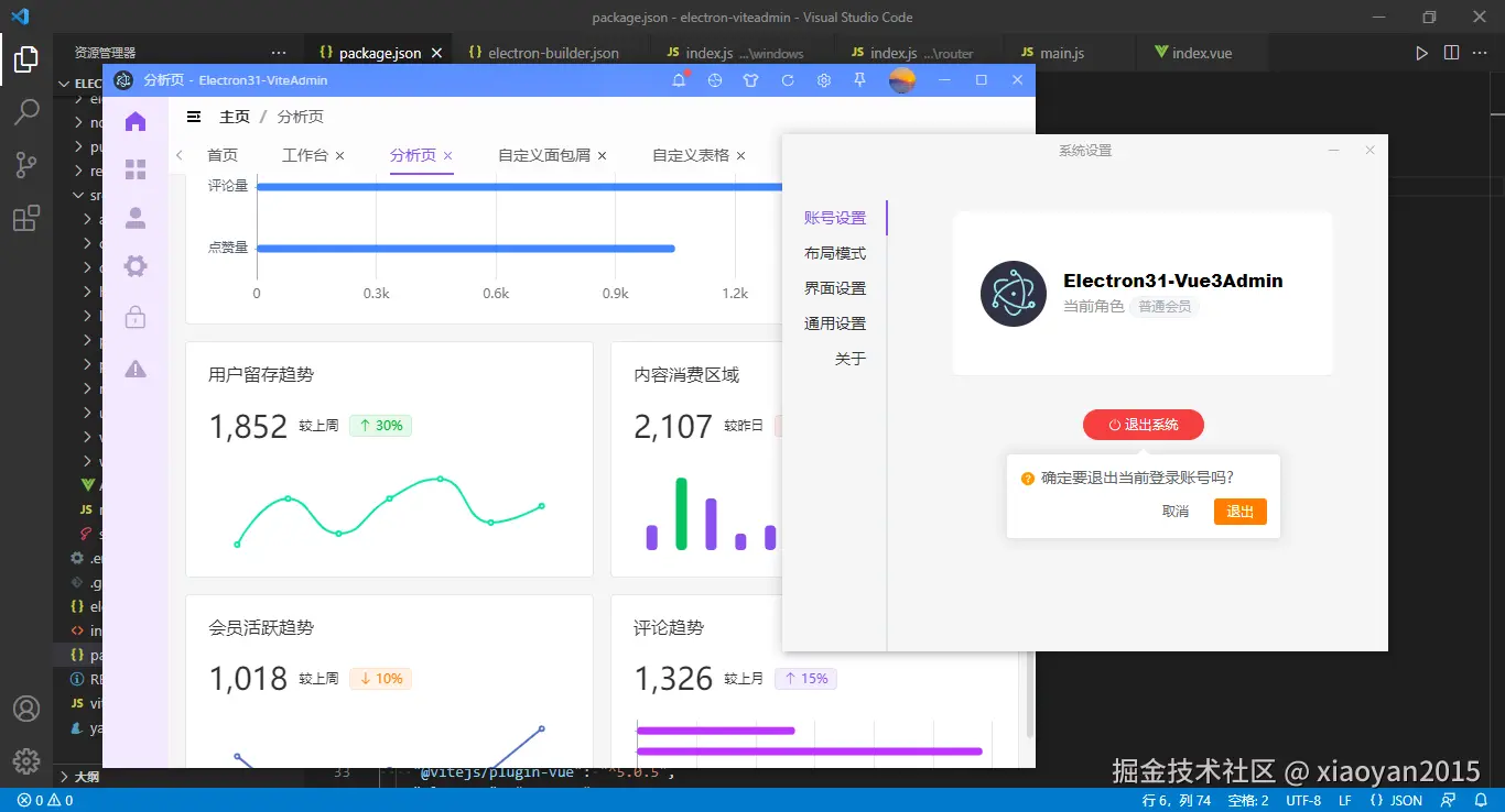 360截图20240817113819619.png