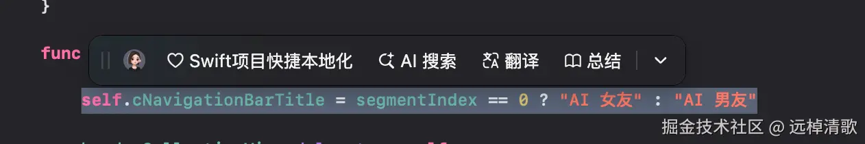 截屏2024-12-31 17.03.48.png