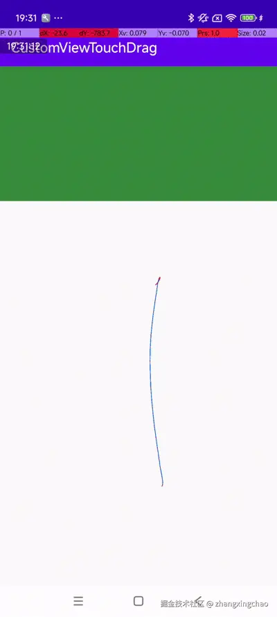 screenrecord_20250205_193117.gif