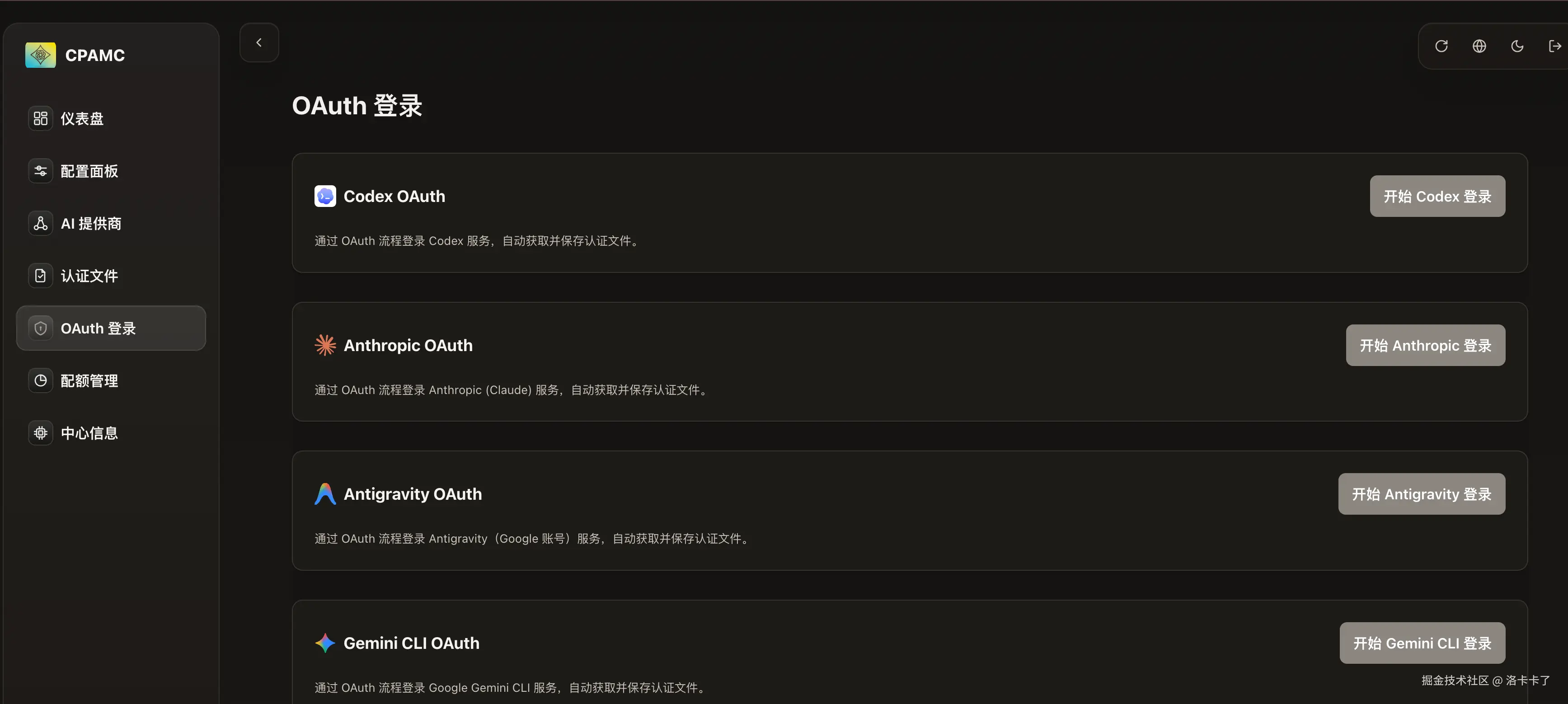 c104.png