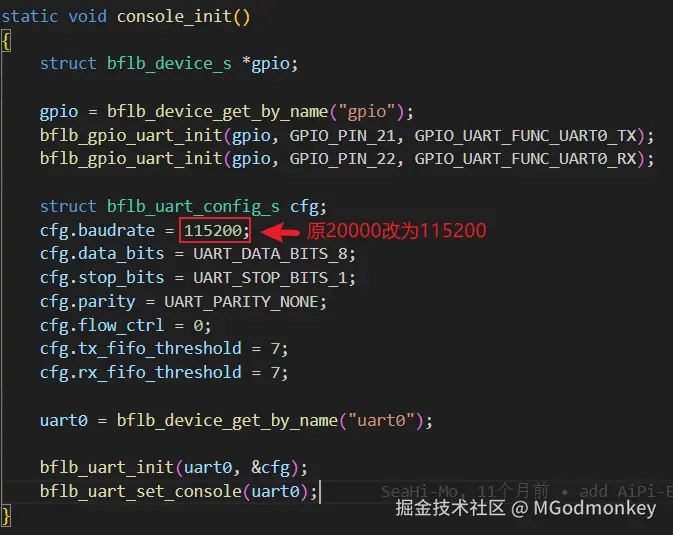 image-20240920152116955