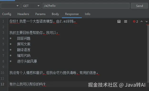 image-8.png