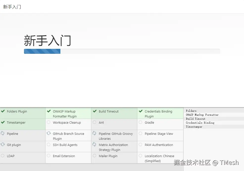 [Pasted image 20240418153506.png]