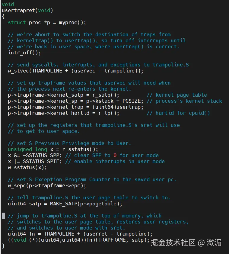 usertrapret（）函数返回到用户态