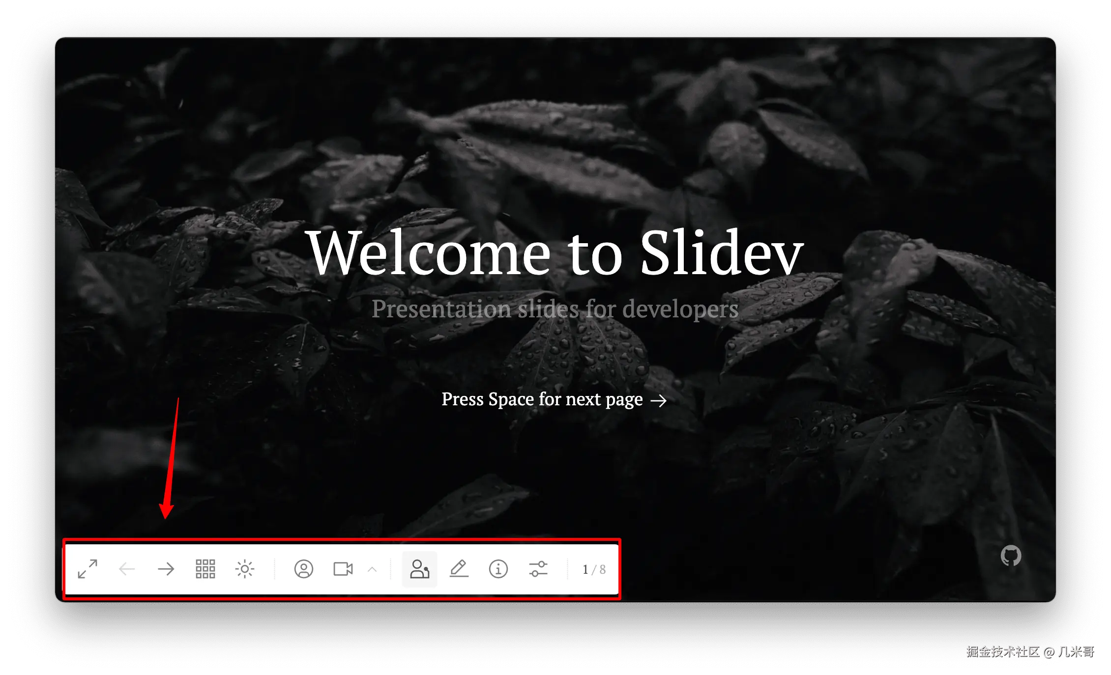 Slidev强大的演示功能