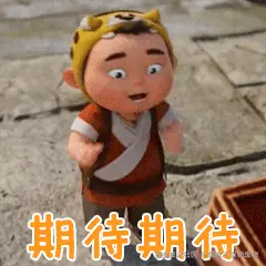 Suggestion.gif