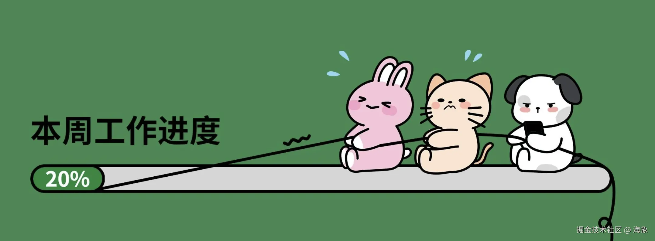 截屏2024-07-25 下午8.08.21.png