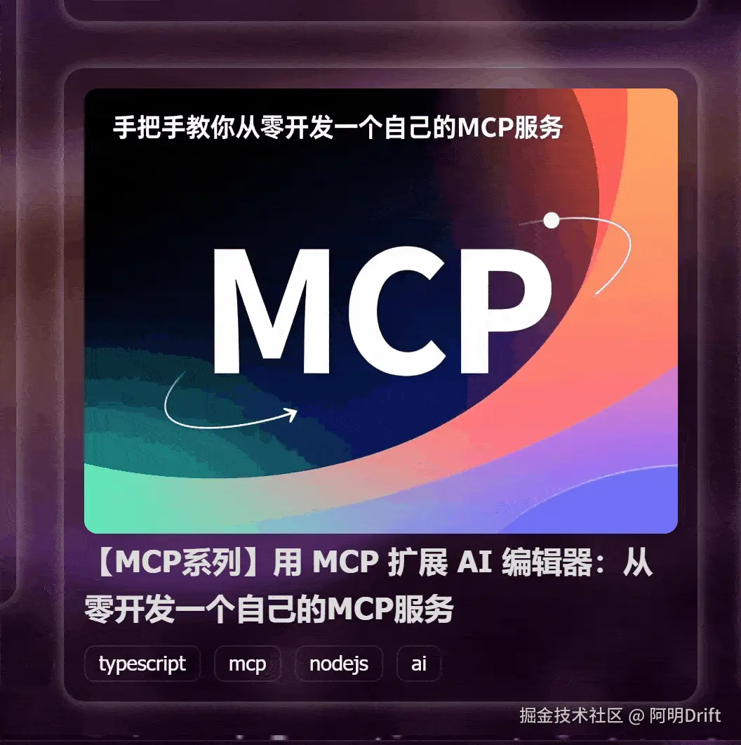 6-myblog.gif