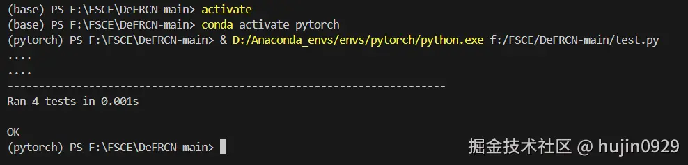 屏幕截图 2024-11-24 180804.png