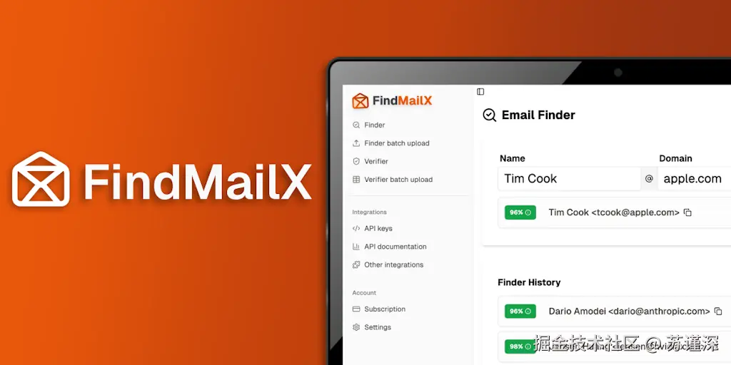 FindMailX