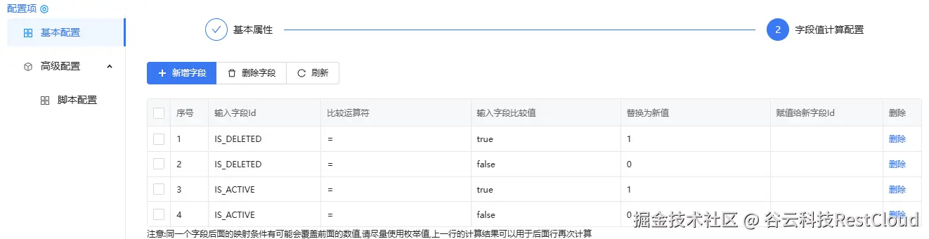 图片 13
