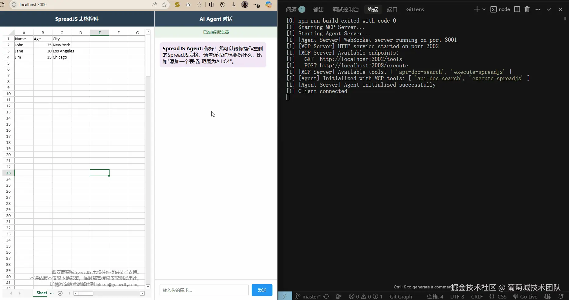 43085bdf-50dc-4c50-ac87-7462fde4e97c.gif