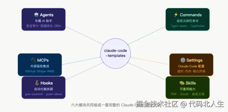 ScreenShot_2026-04-29_114231_025.png