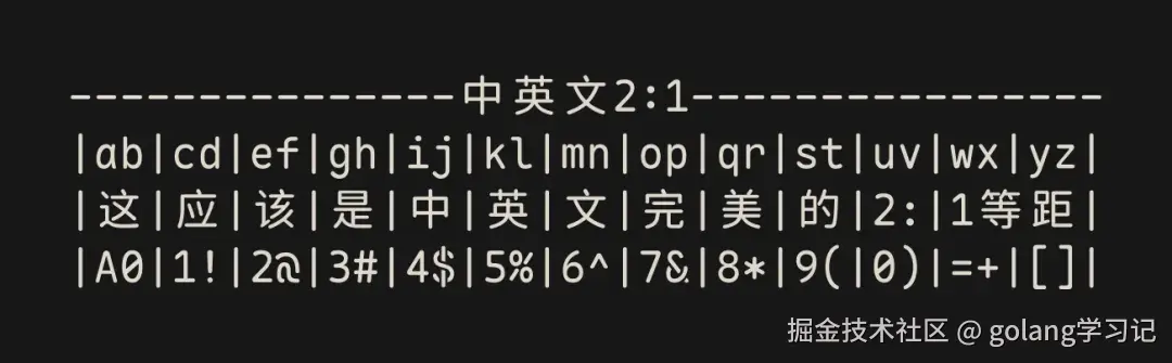 多语言支持
