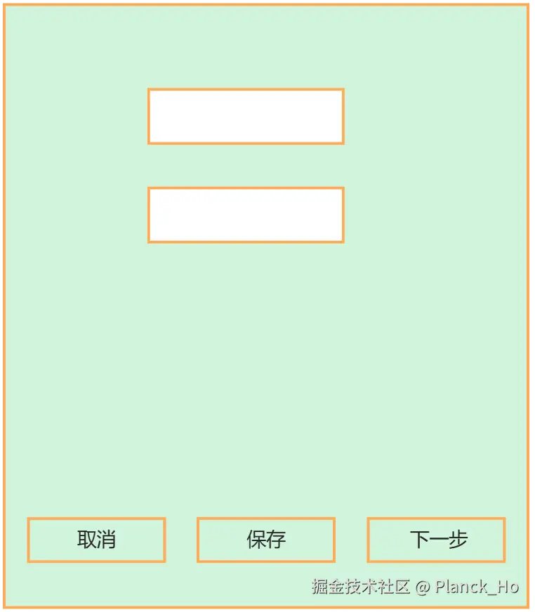 yuque_diagram_6.png
