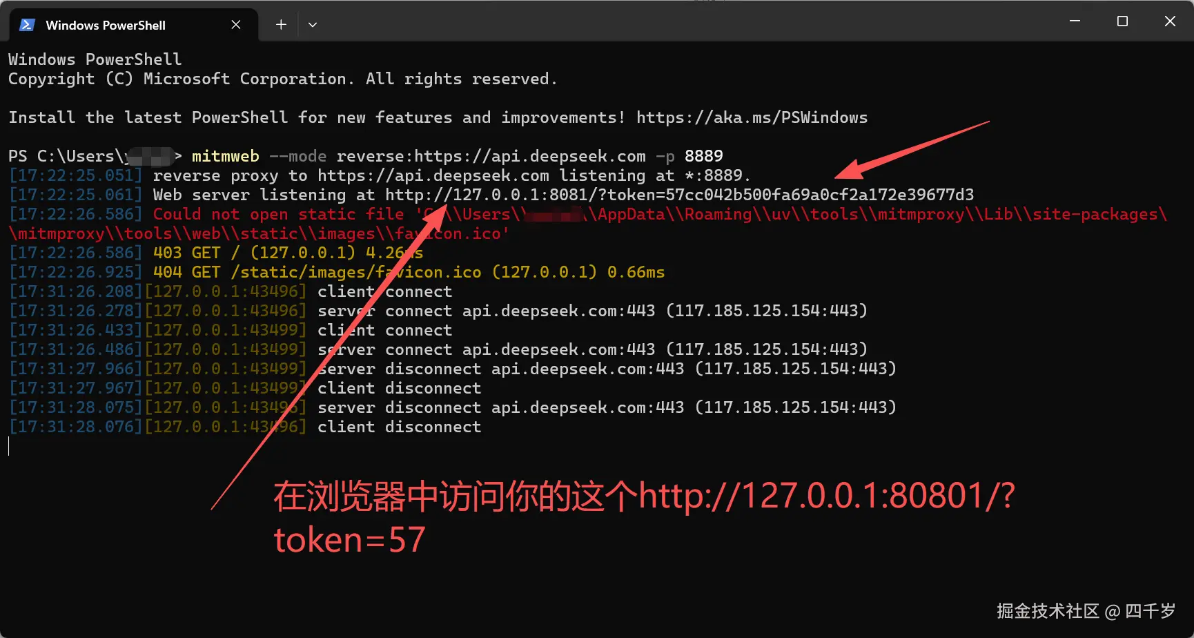 Visiting http127.0.0.18081