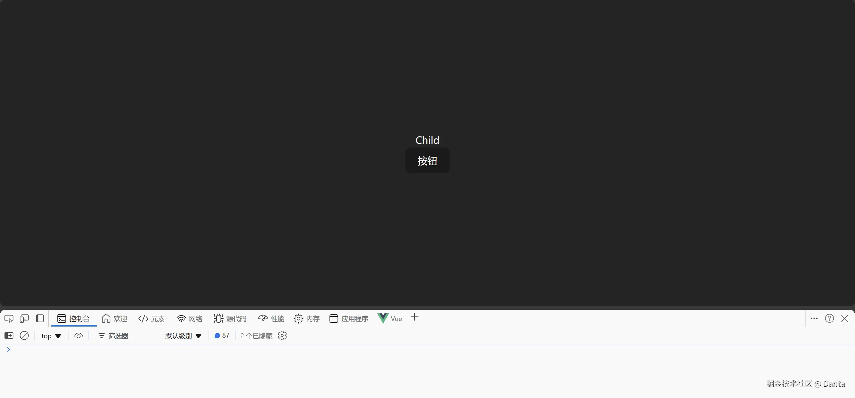 PixPin_2025-01-07_12-51-26.gif