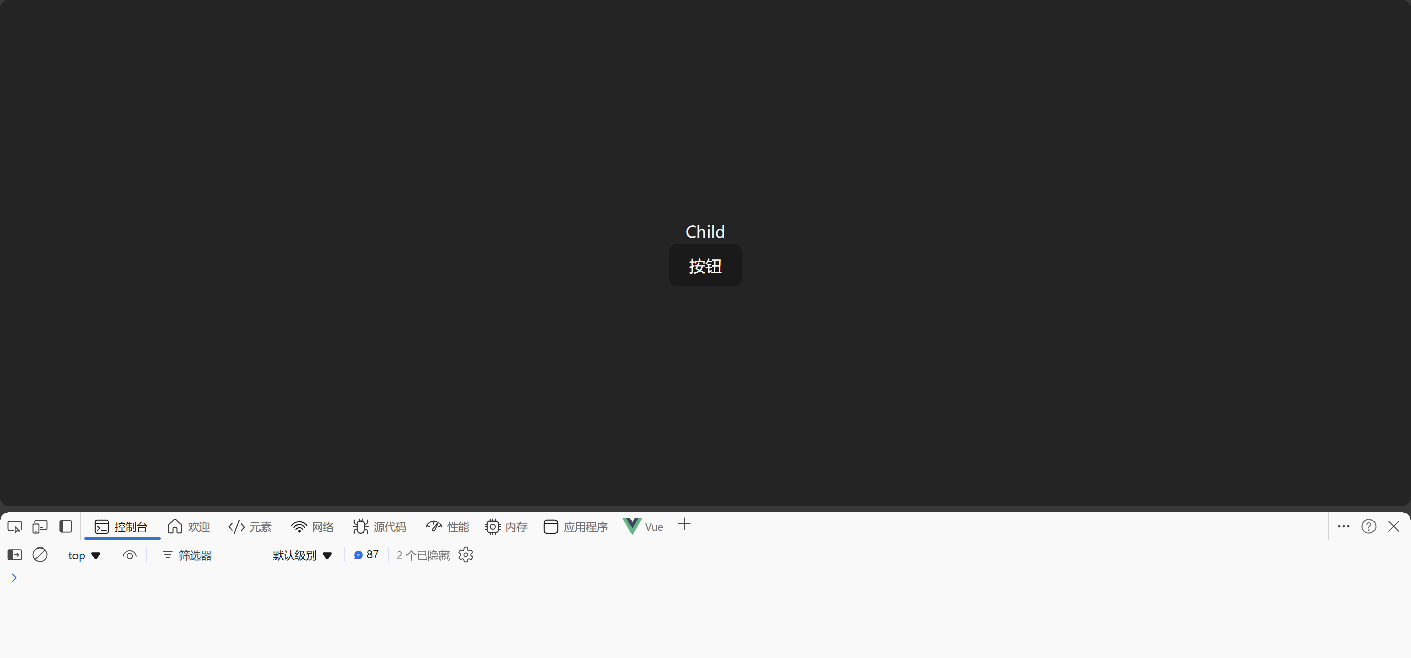 PixPin_2025-01-07_12-51-26.gif