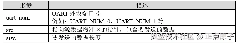 QQ截图20250322180106.png