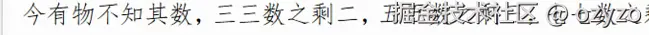 屏幕截图 2025-11-25 151100.png