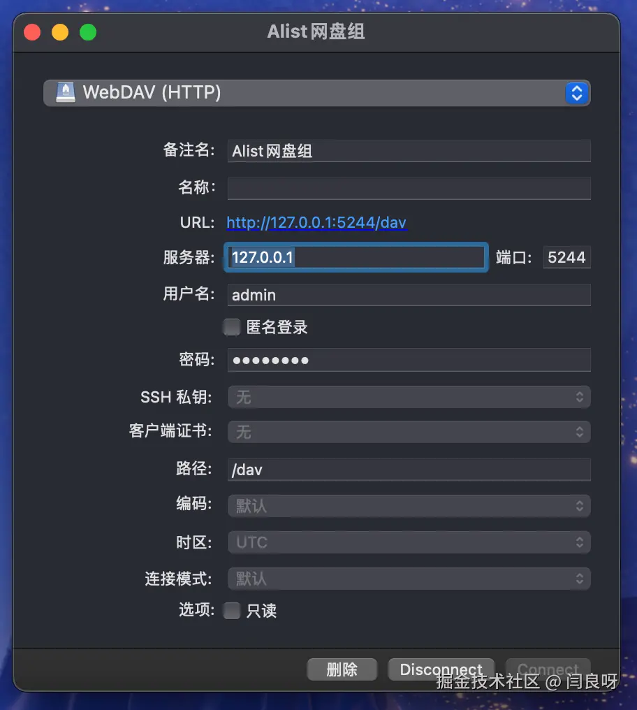 file