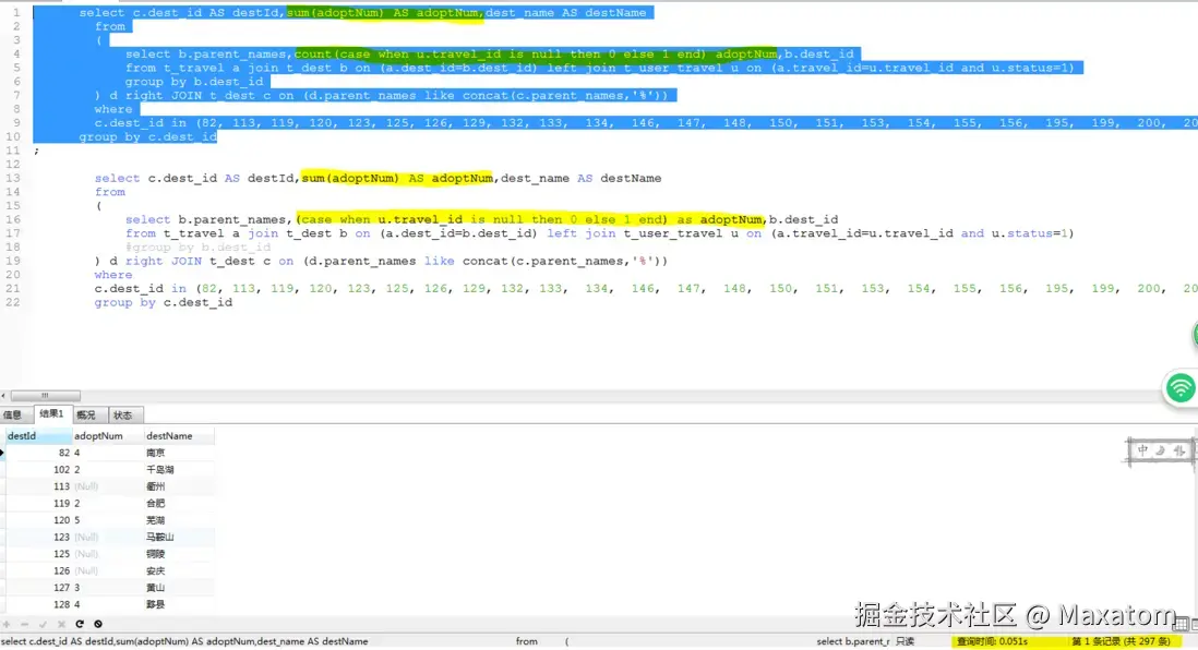 3820799234-5b9258b366fcb_fix732.webp