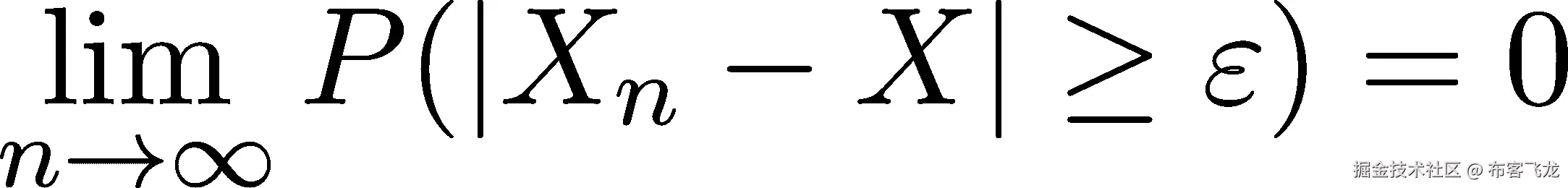  lim P(|Xn − X | ≥ 𝜀) = 0 n→ ∞ 