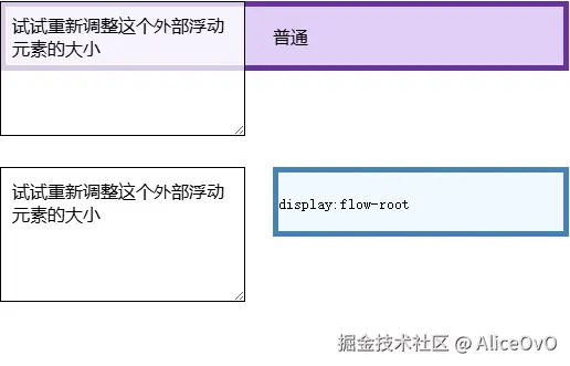 Snipaste_2025-01-30_16-28-41.png