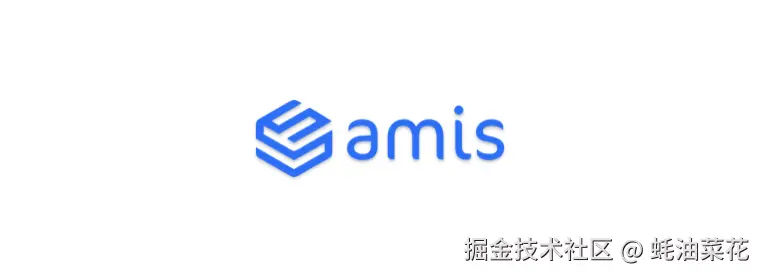 amis