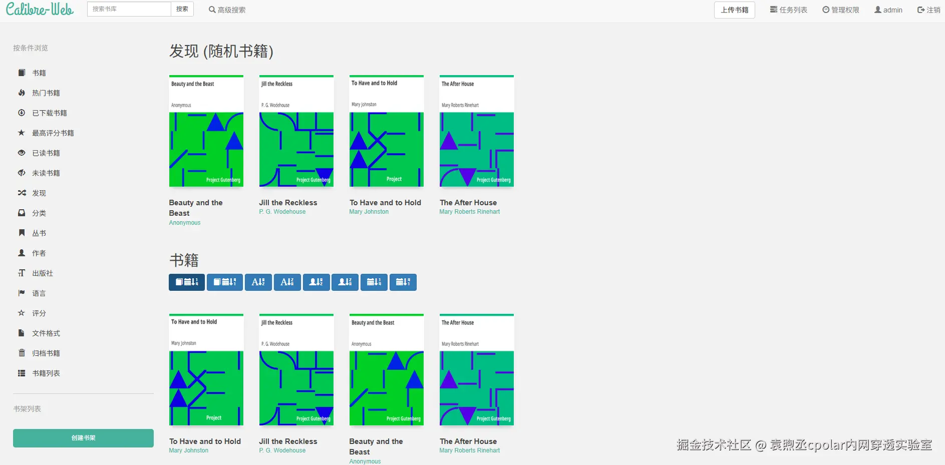 511d6d9e391bbafb99eb2b72a41b0abf