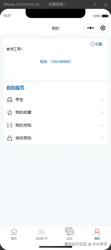 1760507221-7ef8f5f3d75e20a.png
