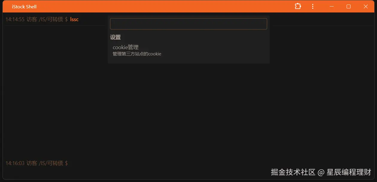 20241101-sd1.jpg