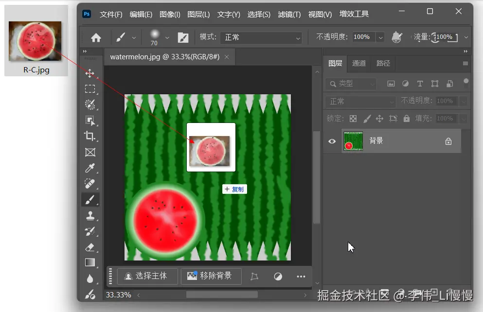 image-20241126233607762