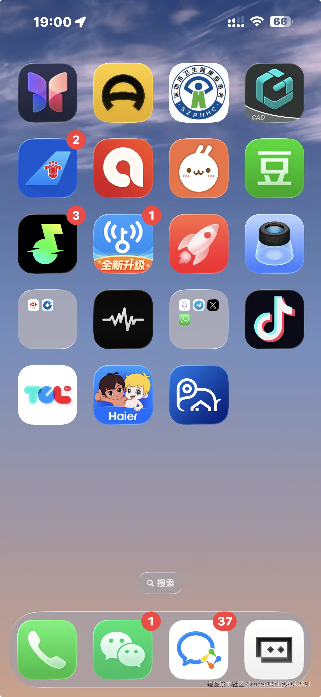 截屏 2026-05-07 19.00.53.png