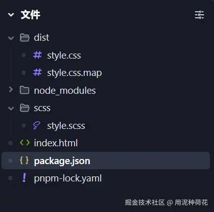 image-20250305110829058