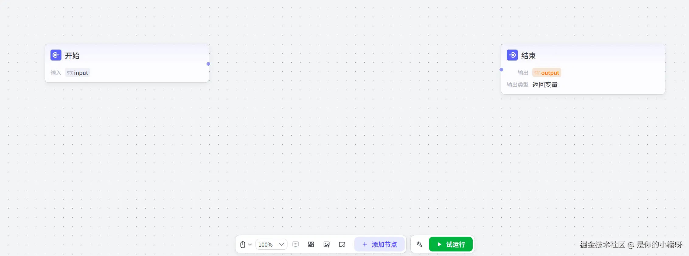 ScreenShot_2026-05-08_151400_262.png