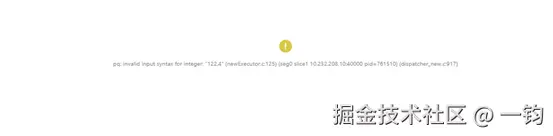 floor函数操作问题_8.png