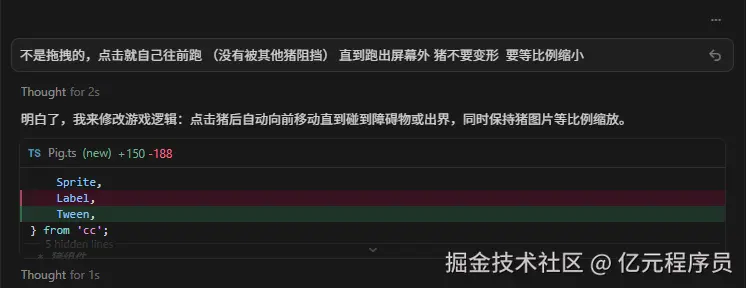 语重心长地和它说