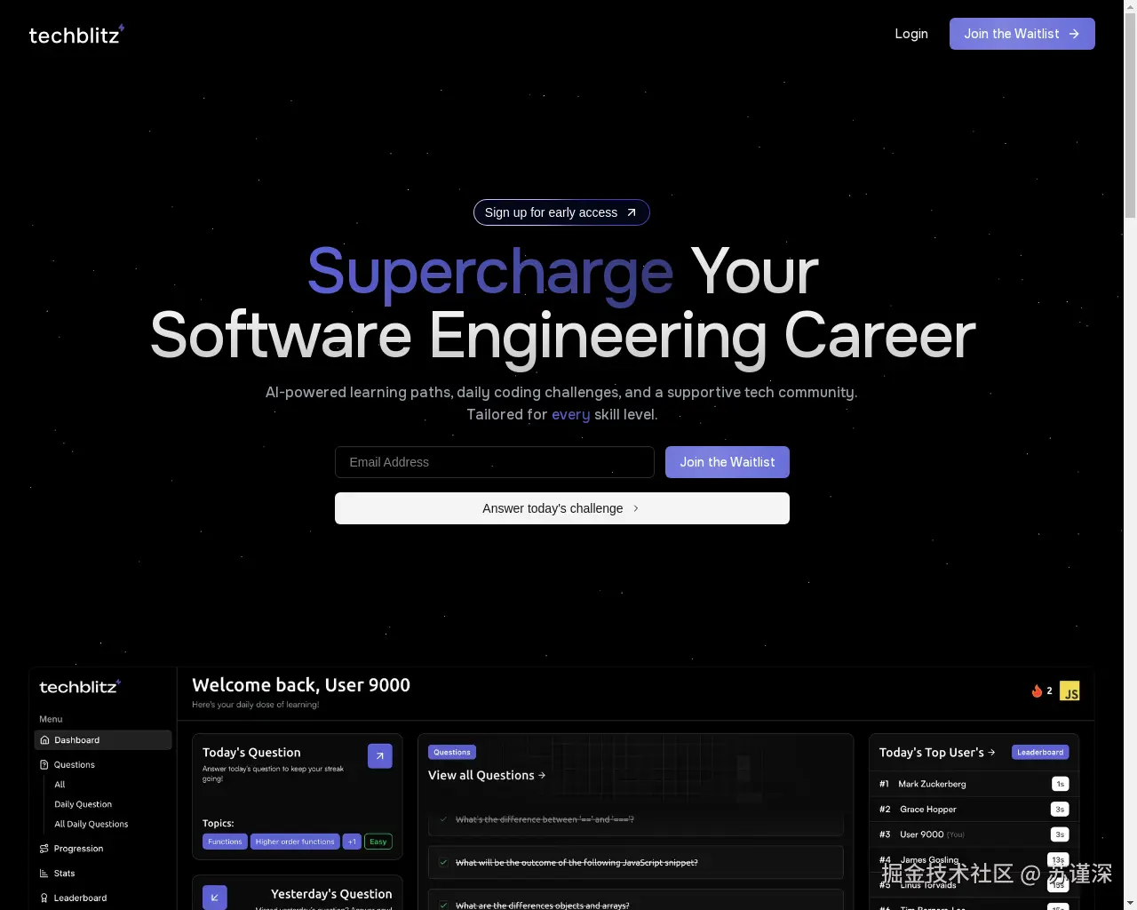Show HN: 基于人工智能的开源 LeetCode 替代方案 - 项目截图