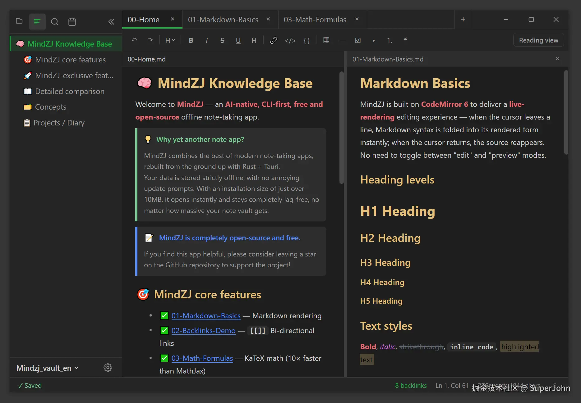 MindZJ 笔记软件，双链笔记，分屏功能