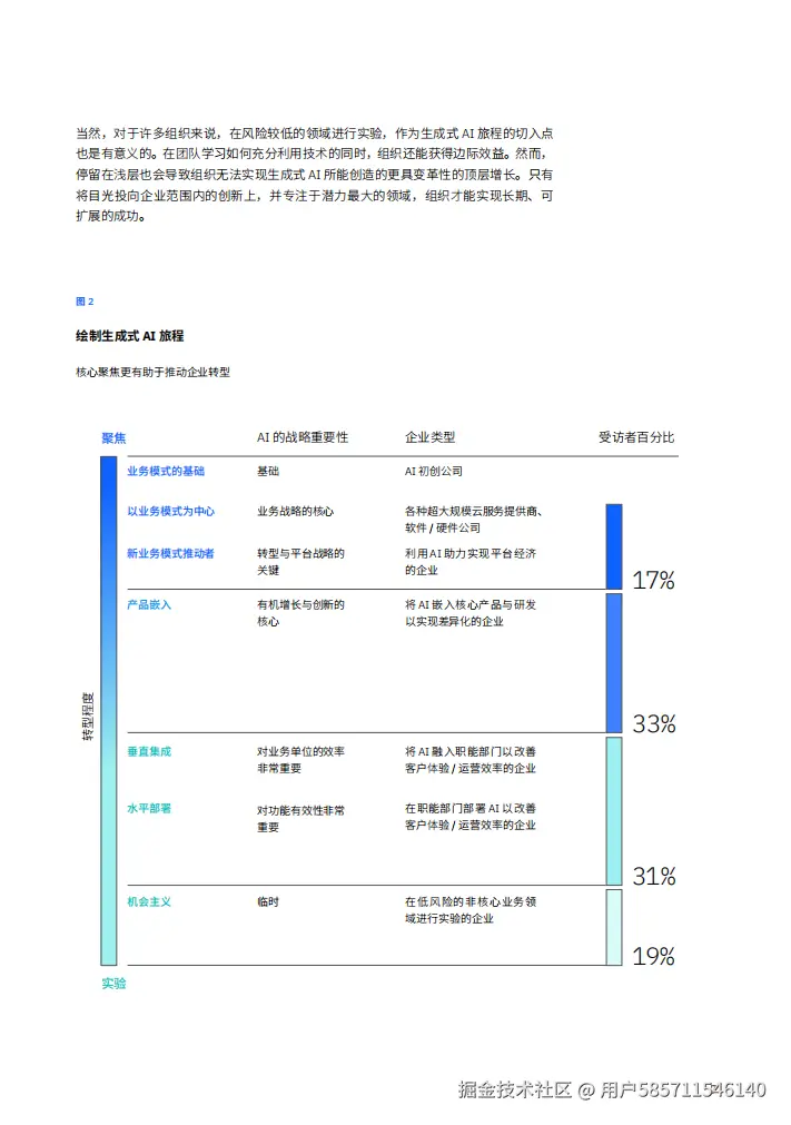 图片44.png
