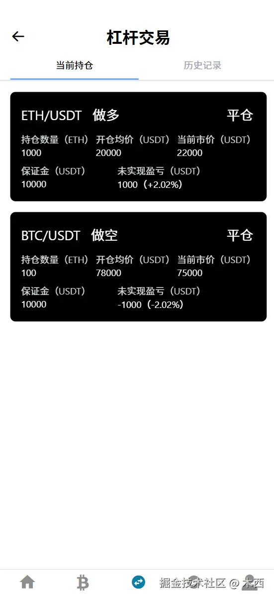 图1转存失败，建议直接上传图片文件